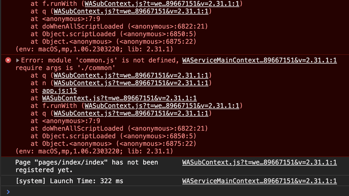 找不到common.js